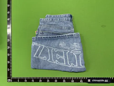 Embroidered Hip-Hop Washed Denim Shorts