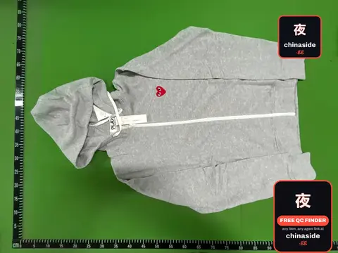 Zip-Up Hoodie