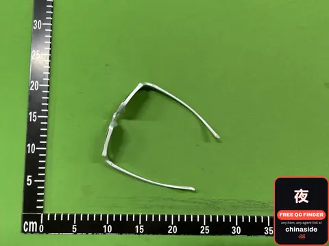 Metal Eyeglass Frame