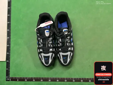 Nike Air Max 95 Sneakers
