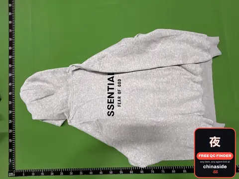 Essential Year of 2023 Hoodie