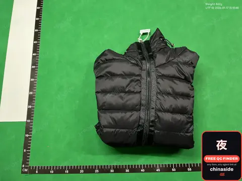 Puffer Vest
