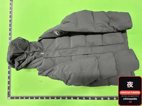 Puffer Jacket