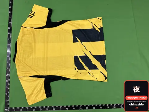 Bolt Jersey