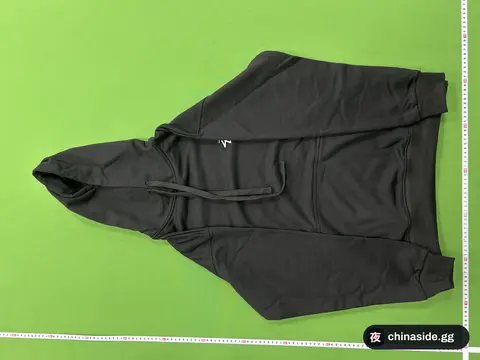 STX Hoodie