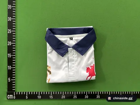 Ralph Lauren Classic Horse Polo Shirt