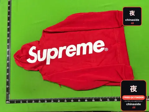 Supree Cashew Flower Box Hoodie