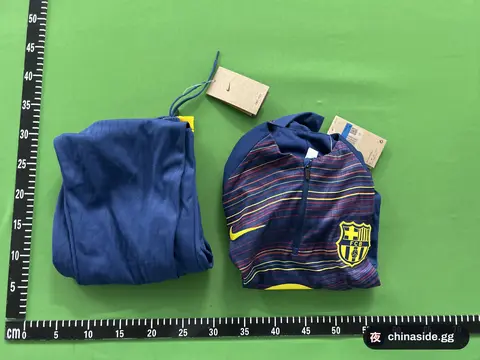 Barca Colored Striped Training Set