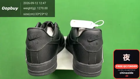 Nike Air Force 1 Sneakers