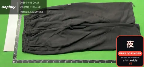 Black Athletic Pants