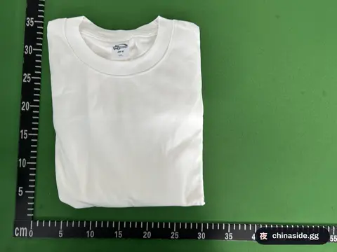 Heavyweight T-Shirt