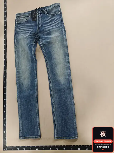 Ripped Heavy-Fit Skinny Jeans