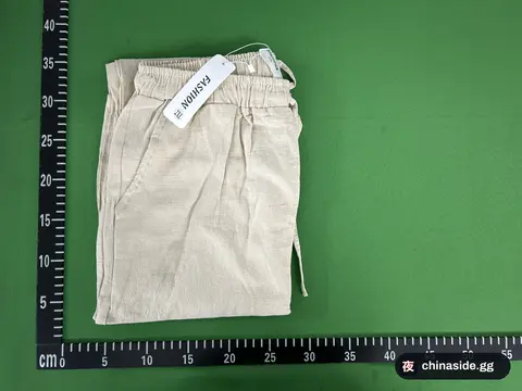White Casual Pants