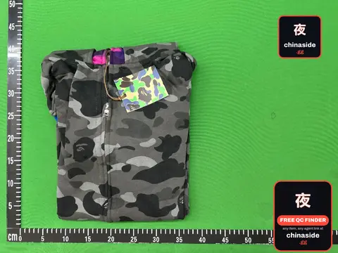 Bape Shark Full-Zip Double-Hoodie Cardigan
