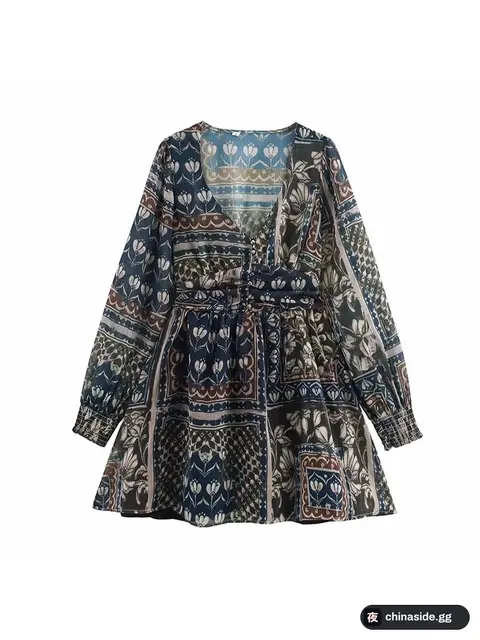 Zara Dress