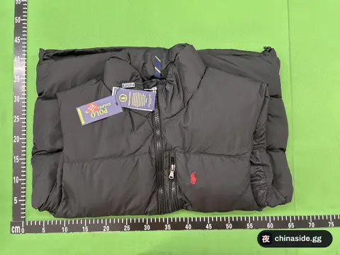 Water Resistant Down Vest