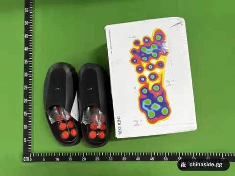 Nike End Slippers