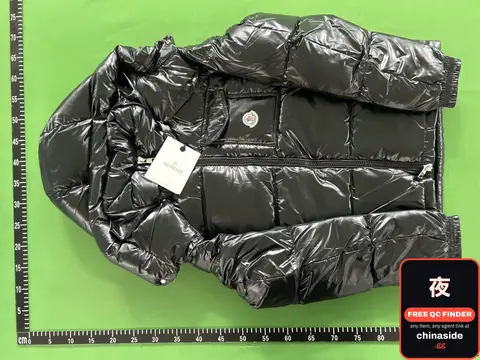 Black Puffer Jacket