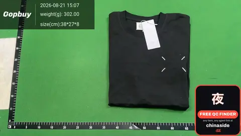 Two-Color Short Sleeve T-Shirt