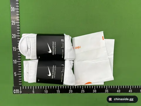 High-Quality Cotton Sports Socks
