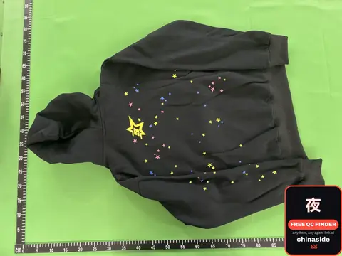 Star Print Hoodie