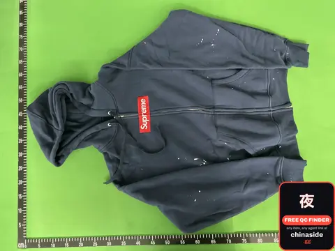 Supreme Style Hoodie