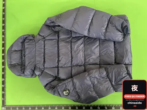 CP Shell Puff Down Jacket