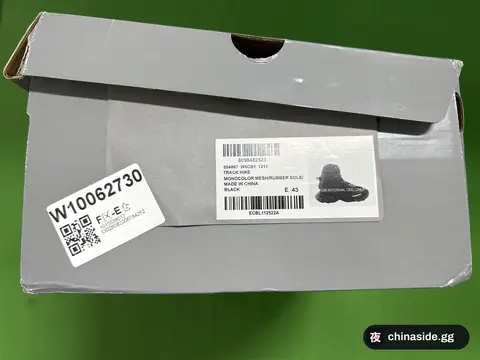 High-Top Track Sneakers