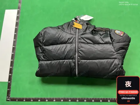 Puffer Jacket