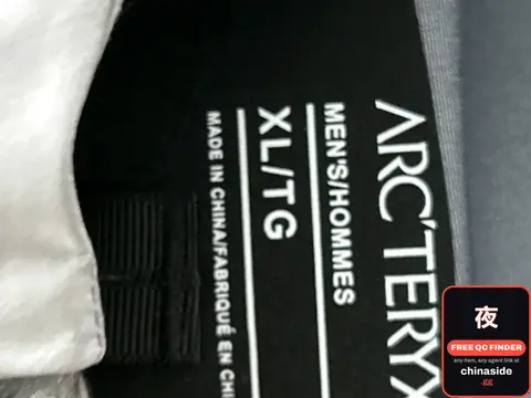 Arc'teryx Men's Jacket