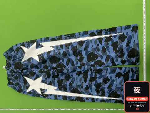 Star Print Pants