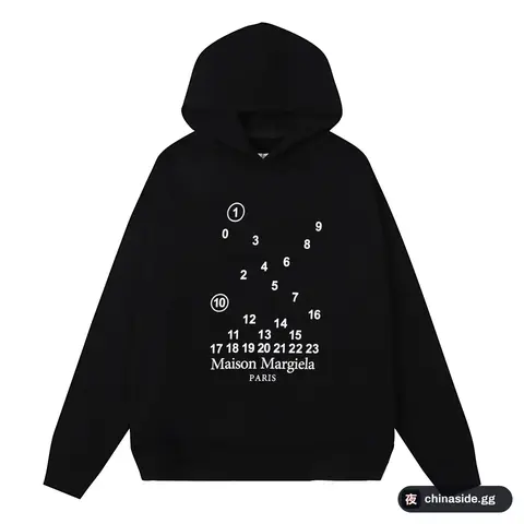 Maison Margiela Hoodie 13+ colorways