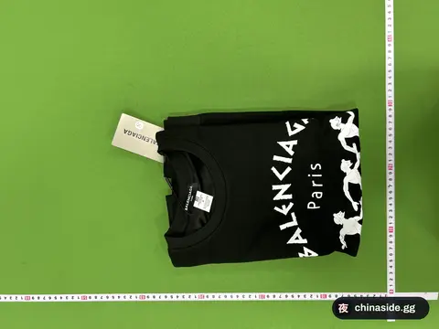 Fashionable Hoodie