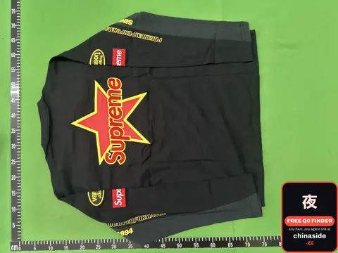 Supreme Hoodie