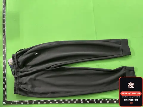 Black Sweatpants