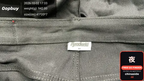 Fyredwrld Red Ear Machete Jeans
