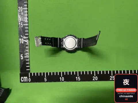 Casio G-Shock Watch