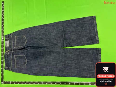 Denim Jeans