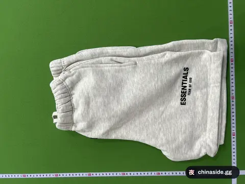 Essentials SS22 Shorts