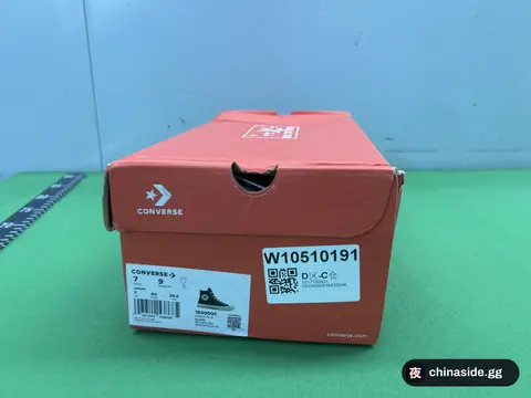 Vulcanized Skate Shoes