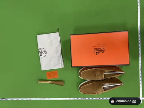 British Style Motorsport Shoes