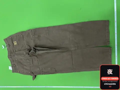 Carhartt Work Pants