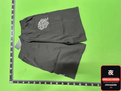 Embroidered Cropped Shorts
