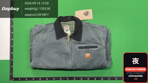 Carhartt Workwear Jacket