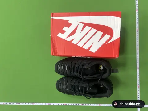 Trendy Shoes