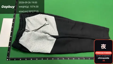 Tech Fleece Zipper Set