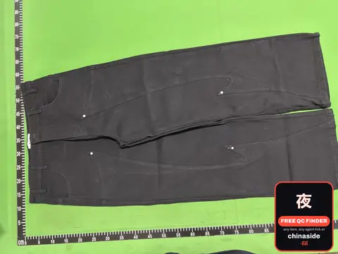 Double-Horse Jeans