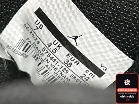 Jordan Sneakers