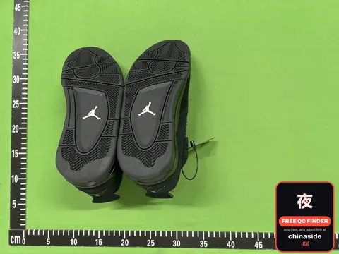 Jordan Sneakers