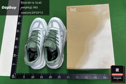 Unisex Mesh Running Sneakers